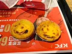 -肯德基(鲁迅路店)