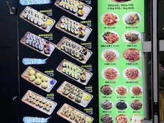 -师任堂韩式食品(总店)