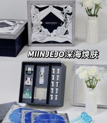 -Cream88颜皮肤管理中心