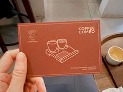 -Again Coffee Roaster(香蜜湖店)