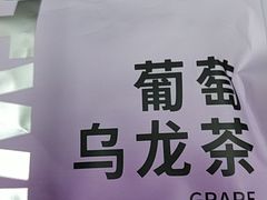 -韩俊焰烤肉自助餐(增城万达广场店)