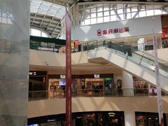 -新白鹿餐厅(城西银泰城店)