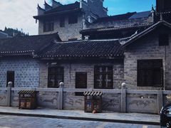 -边城茶峒景区
