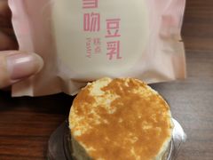 -LOVEGIFT爱礼(八佰伴店)
