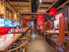 大堂-兔槽江湖菜·重庆璧山兔(水围店)