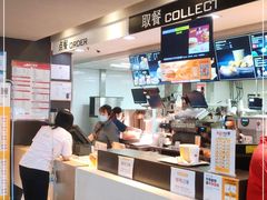 -麦当劳(江湾镇店)
