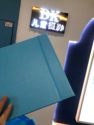 -七十二变梦工场(天兴·罗斯福国际大厦店)