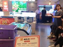 -遇东北林区铁锅炖(南开店)