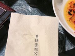 -31号公馆(黄兴广场白果园店)