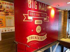 -麦当劳(一德路店)