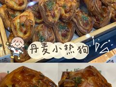 -六贤记(文三店)