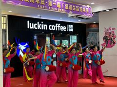 -欧亚商都奥特莱斯(新发路店)