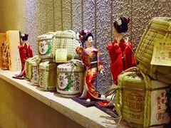 -萤初高端日料王(曲江银泰店)