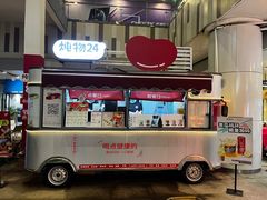 -炖物24章·顺时轻养茶(杭州大厦店)