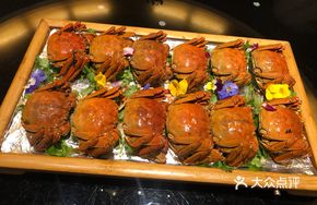 Chilled June Yellow Crab