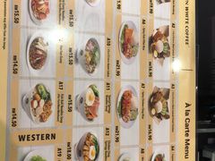 菜单-Old Town White Coffee(gateway@klia2)