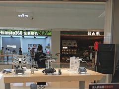 -DJI大疆(福州万象城授权体验店)
