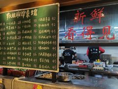 -罗大姐湘潭菜馆(洋湖春园店)