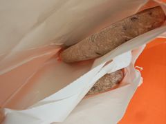 -CARINO BAKERY&CAFE(人广来福士店)