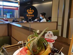 -海底捞火锅(漕宝路店)