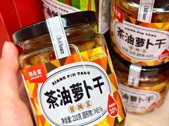 -郴州特产舜华临武鸭(郴州西站店)