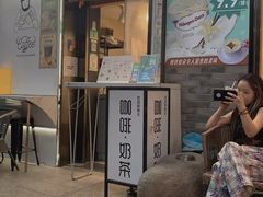 -东淮海国际大厦
