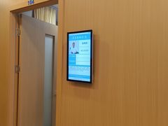 -上海广德中医门诊部