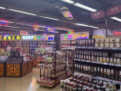 -重百超市(解放碑新华店)