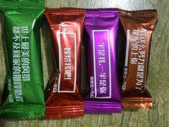 -巴奴毛肚火锅(安阳相州店)