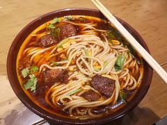 -金板凳重庆小面(邮政街店)