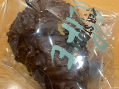-PAPER STONE BAKERY(天汇广场店)