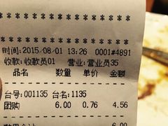 -汉巴味德(百年港湾店)