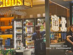 大堂-记忆串城·东北烧烤·小龙虾·大型团建(南油店)