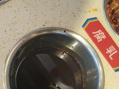 -大斌家串串火锅(润达店)