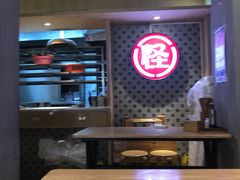 大堂-吴记怪味面(牛王庙店)