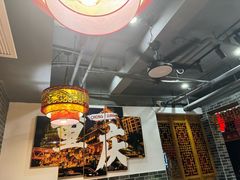 -欠火锅·水牛毛肚·团建聚餐·生日宴(何山路店)
