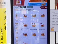 -麦当劳(沙井京基百纳广场店)