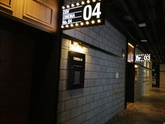 -CGV影城(悦荟4DX店)