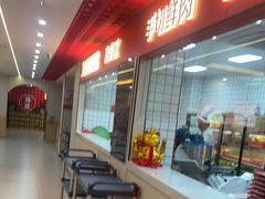 -鸿盛火锅(重庆路店)