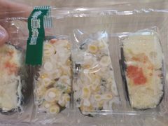 各种寿司-鲜道寿司(无锡苏宁店)