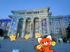 -国家自然博物馆