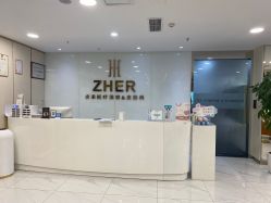 -贞禾医美·连锁