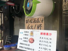 -星鸿社重庆老火锅