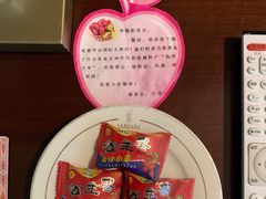 -张掖华辰国际大酒店