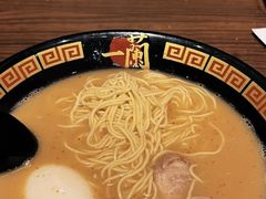 -一兰拉面(铜锣湾店)