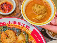 -小满手工粉(上海月星环球港店)