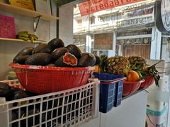 -花姨·老电影院果汁冰(88号店)