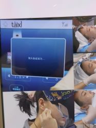 -郑州米兰柏羽集美医疗美容医院