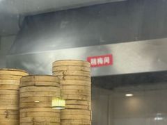 -太原面食店(解放路店)