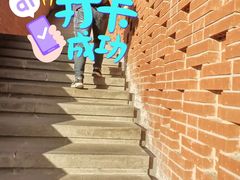 -清华大学-清芬园